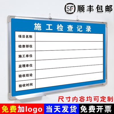 火线速报 当前值得入手的20款超人气建筑监理与工程监理服务