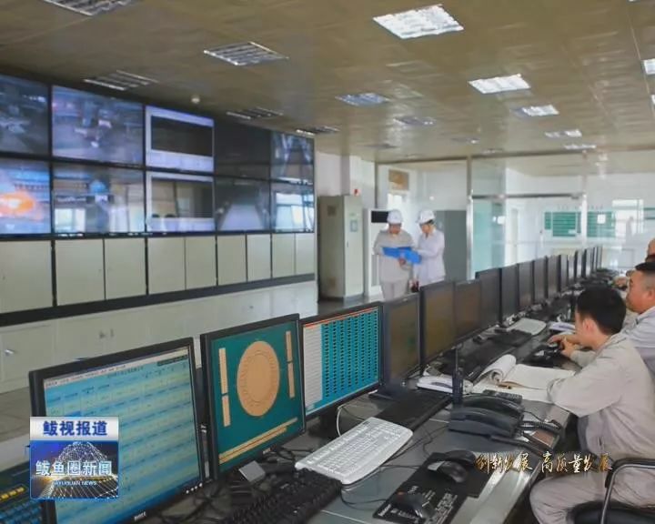 “鞍钢制造”守护快堆 一次成功背后的硬核核电服务
