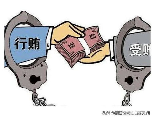 在建工程落入黑暗 8月27日下午 又有6人被查落马揭示工程监理深层机制失灵