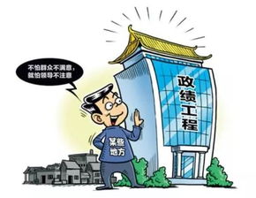 工程出了事 为啥总有监理的责任
